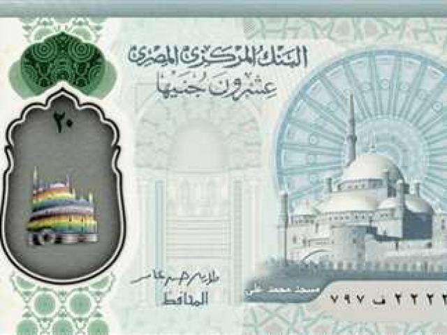 أنا حوا