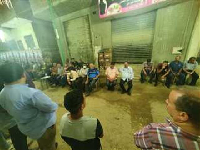 أنا حوا