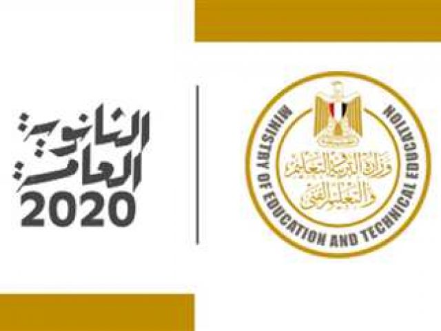 أنا حوا
