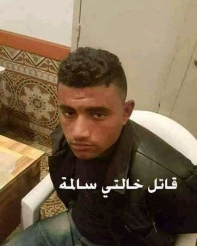 أنا حوا