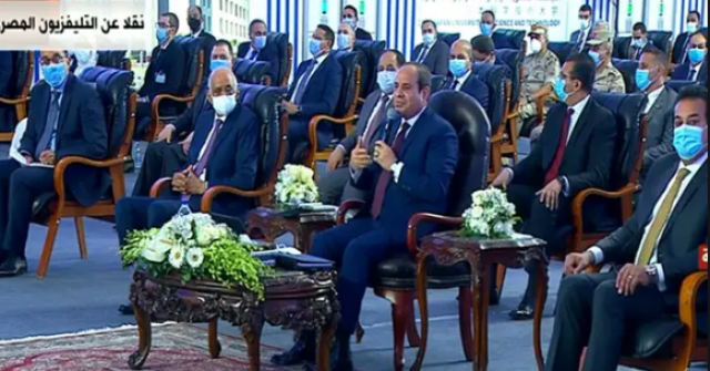 أنا حوا