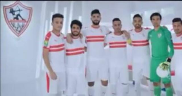 فريق الزمالك