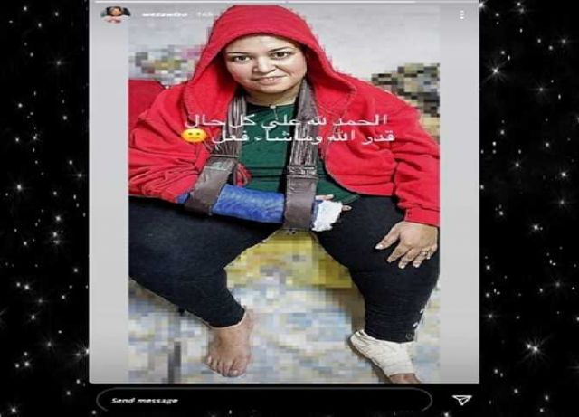 أنا حوا