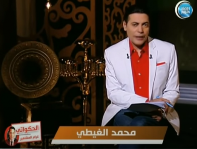 أنا حوا