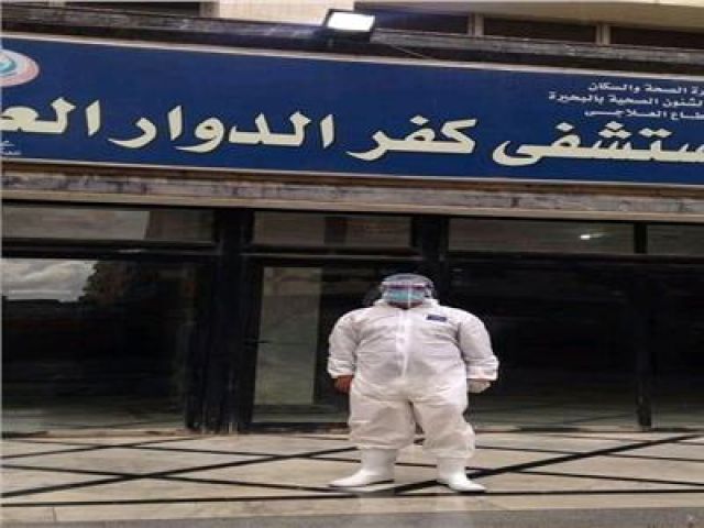 أنا حوا