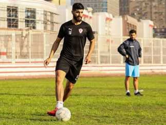 أنا حوا