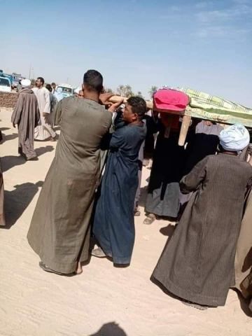 أنا حوا