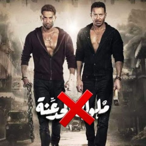أنا حوا