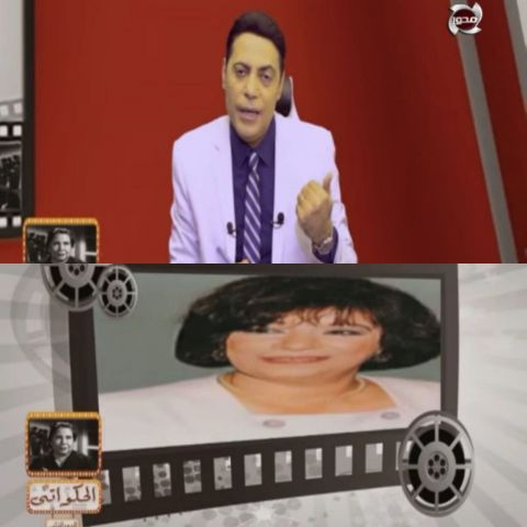 أنا حوا
