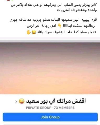 اتجوزها على ضمانتي الإثنين 30 ديسمبر 2019 01 22 م بعد قيامها بأطول رحلة رائدة فضاء تدخل التاريخ الإثنين 30 ديسمبر 2019 11 05 ص حفل تامر حسني ورامي جمال في المنارة الأحد 29 ديسمبر 2019 06 48 م تعرف على سبب وفاة نجم مسلسل Game Of Thrones الأحد
