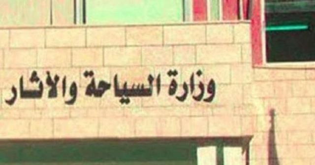 أنا حوا