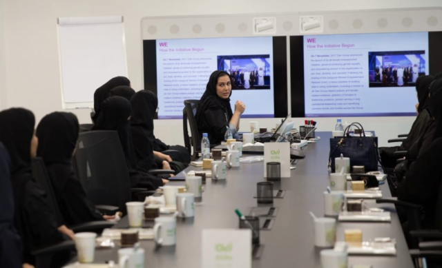 تمكين المرأة السعودية