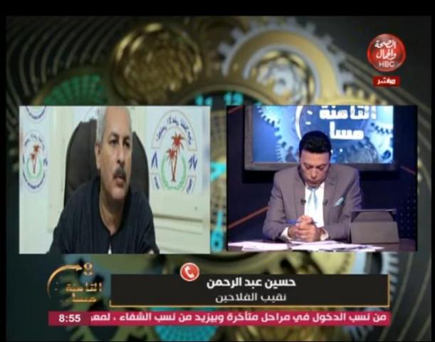 صابونة لبن الحمير