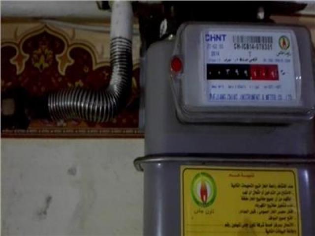 أنا حوا