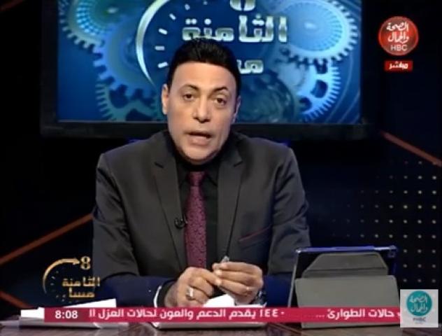 محمد الغيطى