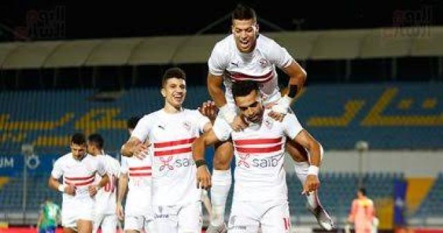 الزمالك 