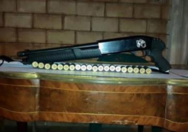 أطلق الخرطوش