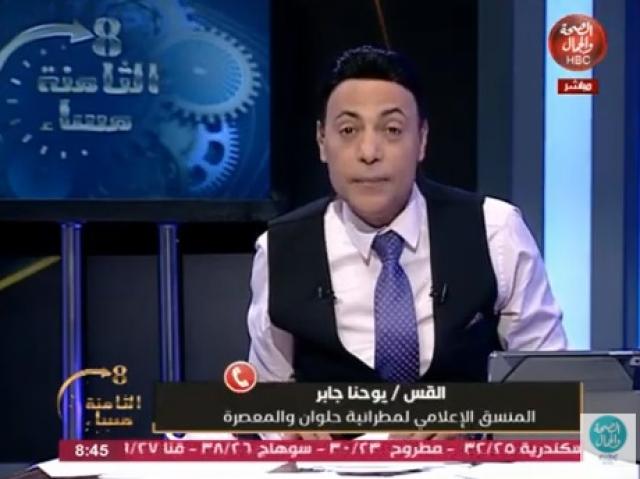 محمد الغيطي