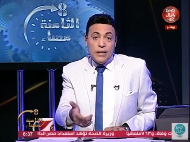 محمد الغيطي