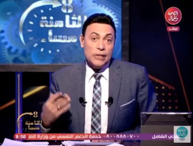 محمد الغيطي