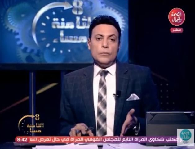 الإعلامى محمد الغيطي