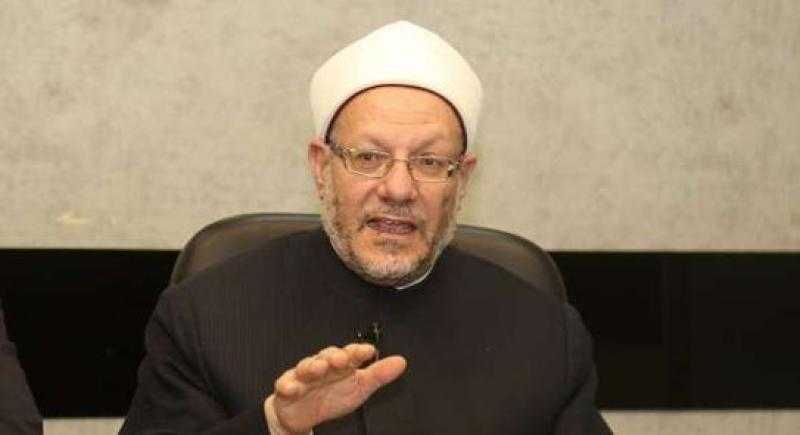 بكلمات حاسمة.. المفتى يوجه رسالة للرجال بشأن الاعتداء على ميراث النساء