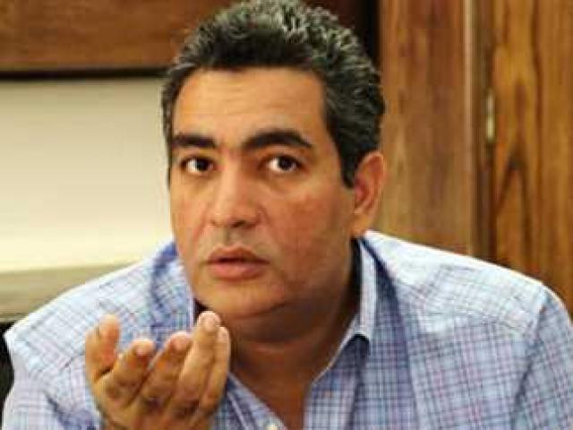 أنا حوا