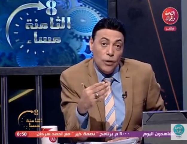 محمد الغيطي