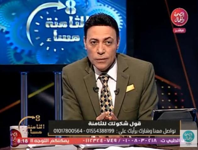 محمد الغيطي