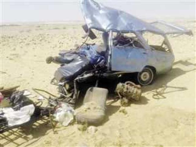 حادث كفر الشيخ