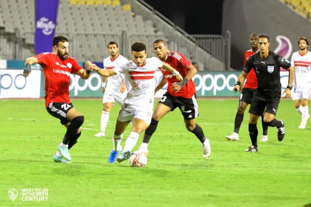 الزمالك