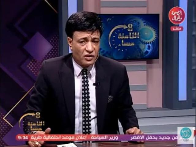 محمد ألدوو