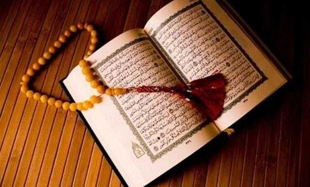 تعرفي علي تفسير حلم رؤية ”قراءة القرآن”في المنام