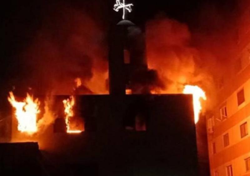 حريق كنيسة العذراء مريم