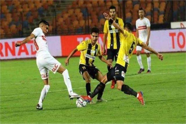 مباراة الزمالك والمقاولون العرب