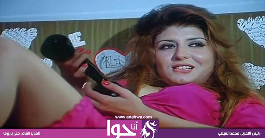 عرب ميلف فنانات 