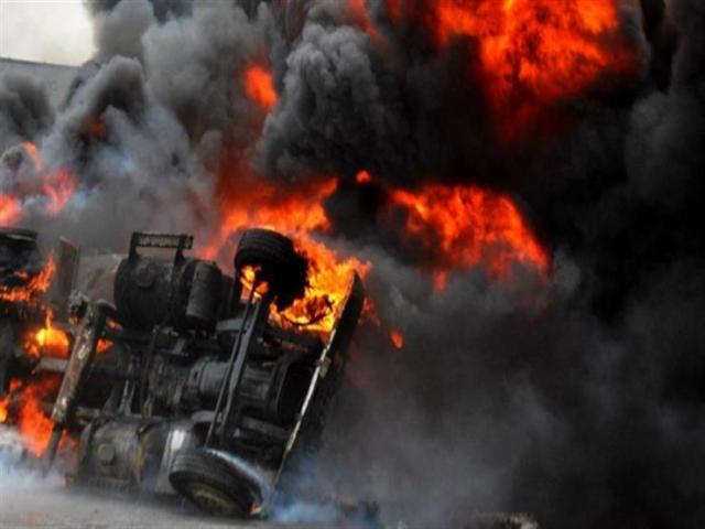حادث تفجير أبو ظبي