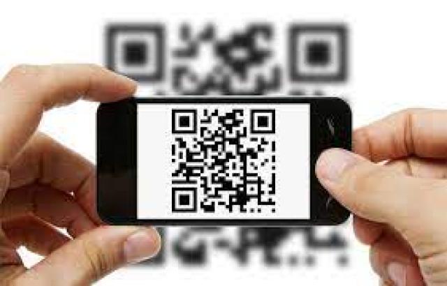 رمز QR