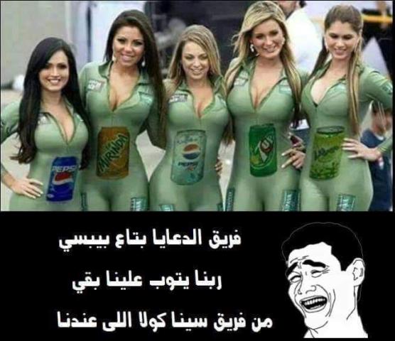 كوميكس