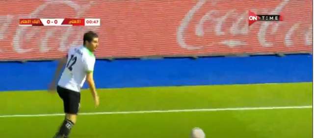 الأهلي والبنك الاهلي