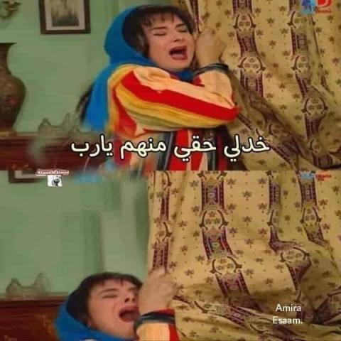 كوميكس