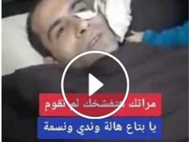 أنا حوا