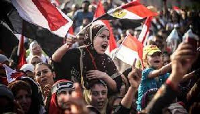 تمكين المراة المصرية