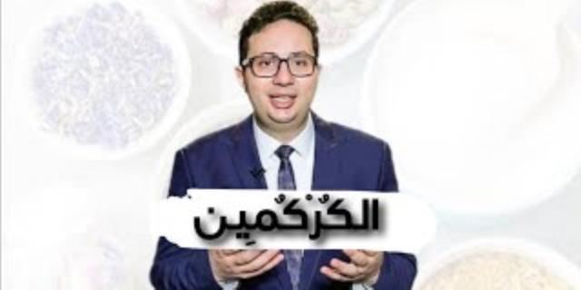 الصيدلي أحمد أبو النصر