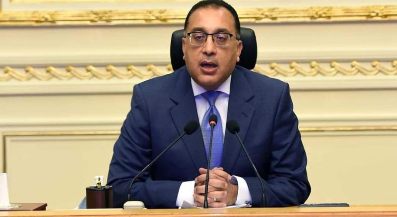 اجتماع مجلس الوزراء