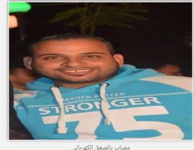 محمد غندور