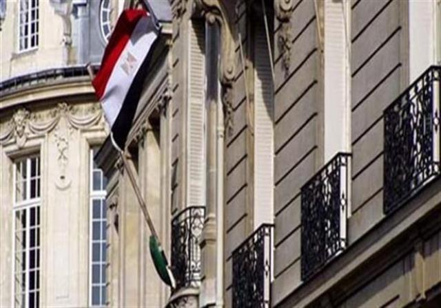 سفارة مصر في أوكرانيا