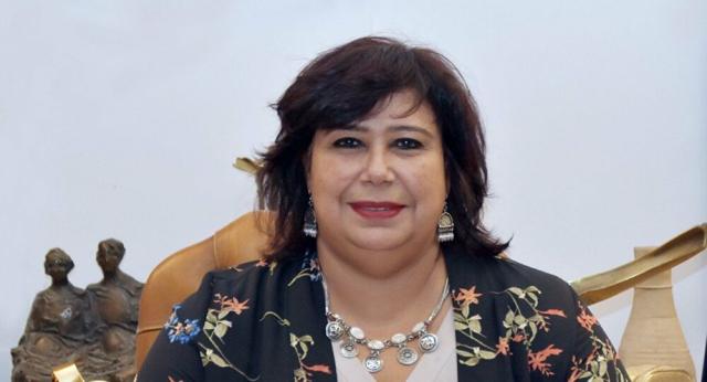 وزيره الثقافه
