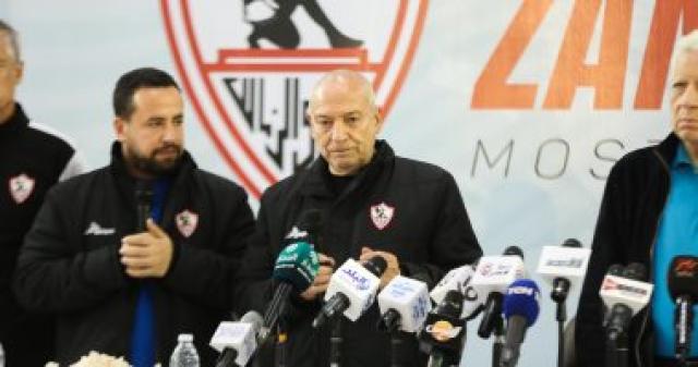 رئيس الزمالك