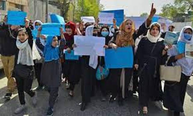 احتجاج  النساء كابول 